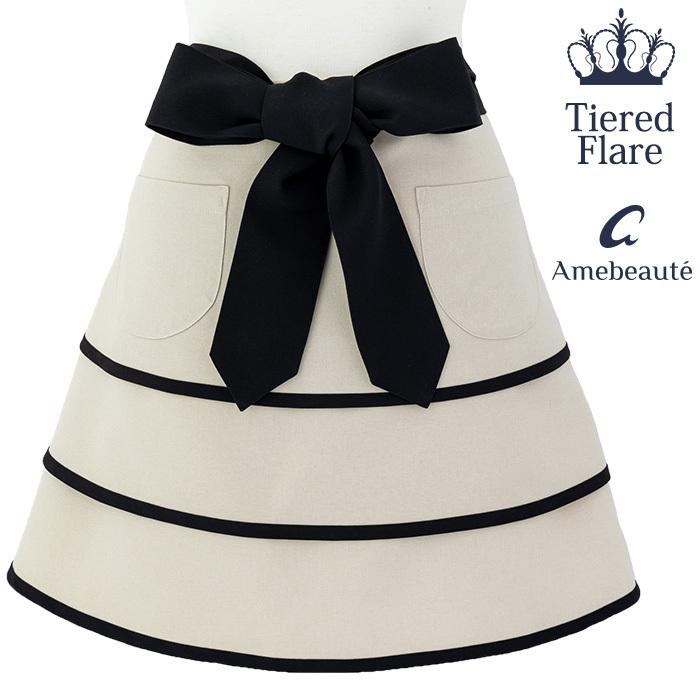 エプロン ブランド エレガントベージュ ブラックティアードフレアーサロンエプロン Atsl02 アームボーテ 腰 かわいい リボン お尻が隠れる エレガント 日本製 エプロンスタイル 通販 Yahoo ショッピング