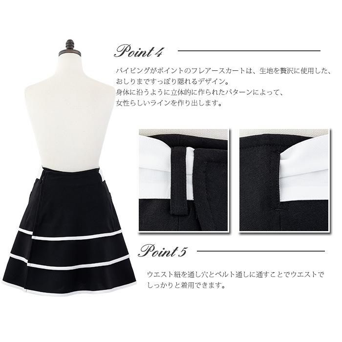 エプロン ブランド 高級 上品 アームボーテ ブラック＆ピュアホワイト