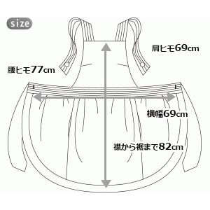 エプロン ブランド 高級 上品 アームボーテ エクリュ