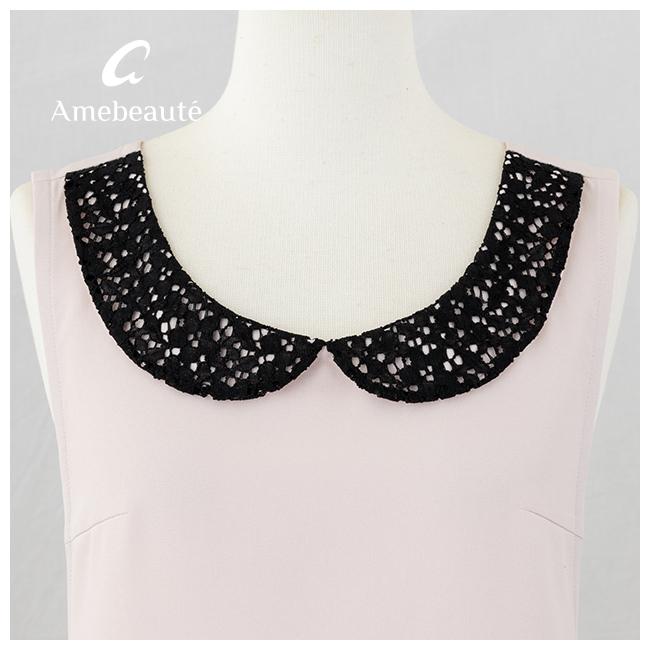 エプロン ブランド 高級 上品 アームボーテ ピンクブラックレースリセ