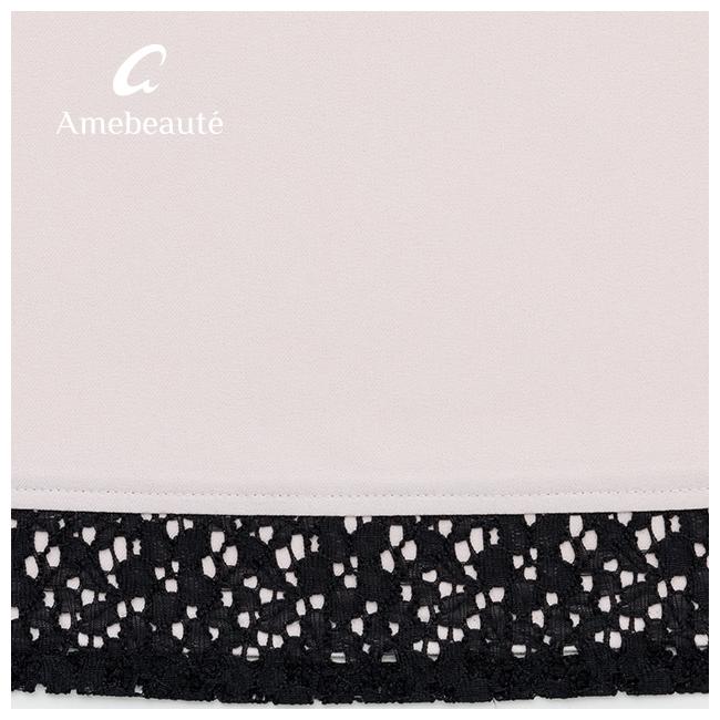 エプロン ブランド 高級 上品 アームボーテ ピンクブラックレースリセ