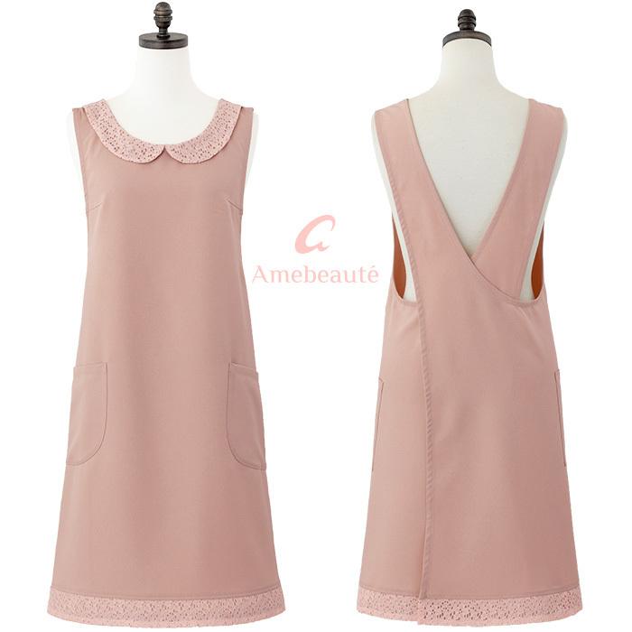 fancy ribbon エプロン Fancy Ribbon Apron by Angelic Pretty