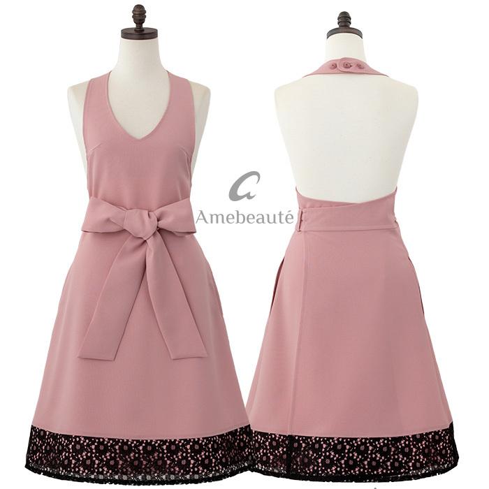 エプロン ブランド 高級 上品 アームボーテ ロータスピンク＆ブラック