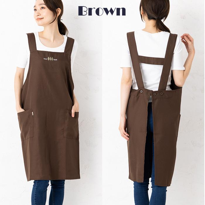 エプロン 撥水加工ワーク リーフ H型 et1 ロング はっ水加工 メンズ