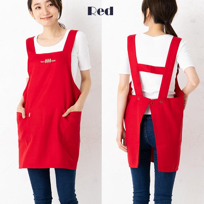 フェイラー　エプロン　未使用　赤　レッド エプロン 撥水加工ワーク リーフ H型 ショート et5 保育士 業務用 は