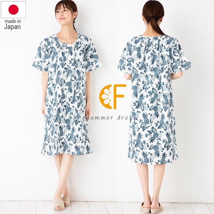 ワンピース フラワー柄サマードレス ｍ ｌサイズ F0sm01ルームウェア ムームー リゾート 花柄 おしゃれ 綿100 アッパッパ 50代40代60代 夏 レディース F0sm01 エプロンスタイル 通販 Yahoo ショッピング