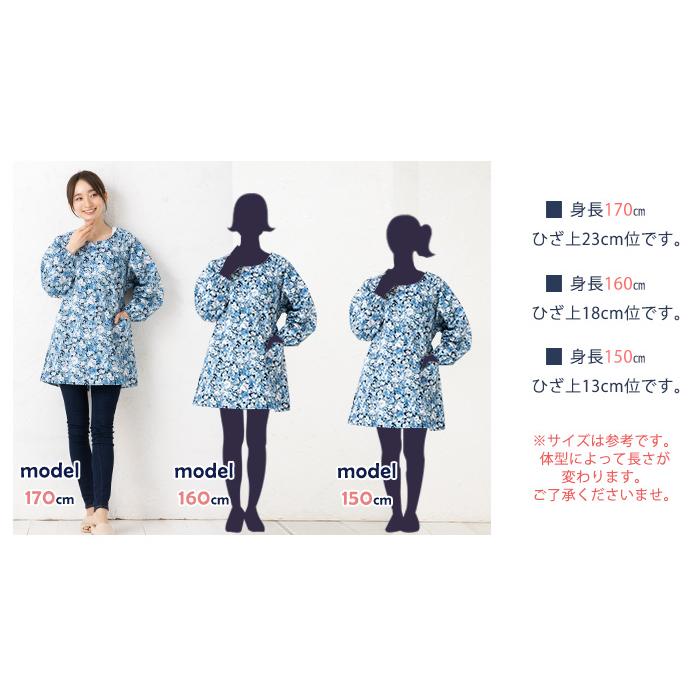 割烹着 日本製 おしゃれ ローズUネック割烹着 M−Lサイズ f2ka03 母