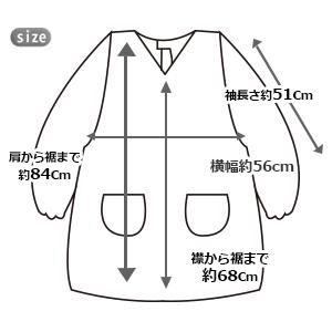 割ぽう着 母の日 おしゃれ 花柄 かわいい 綿100％ 日本製 プレゼント