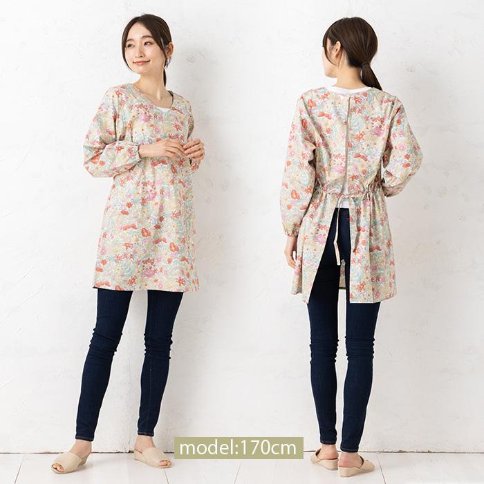 割ぽう着 おしゃれ 花柄 かわいい 綿100％ 日本製 プレゼント エプロン