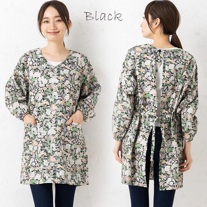 割ぽう着 おしゃれ 花柄 かわいい 綿100％ 日本製 プレゼント エプロン