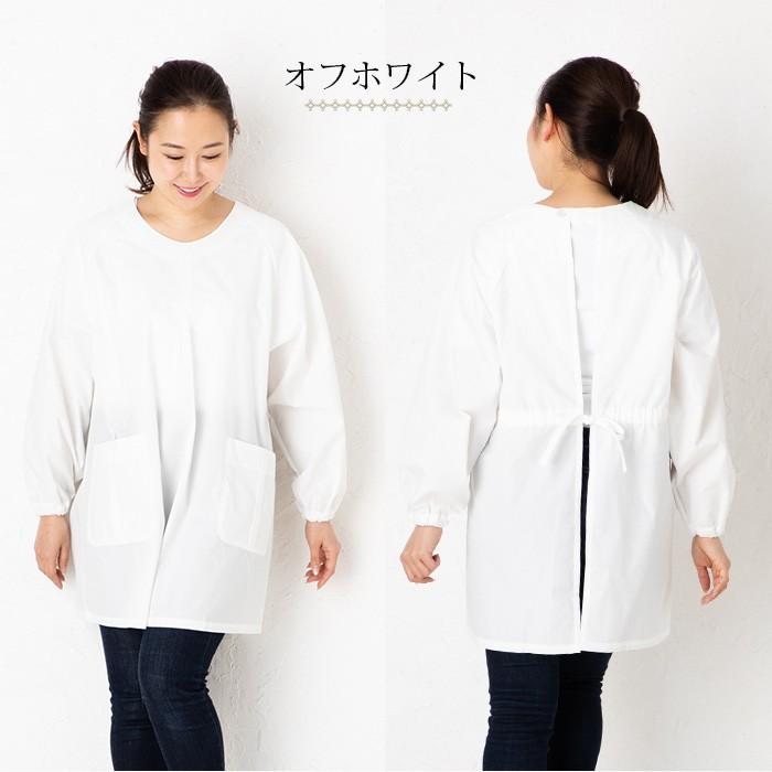 割烹着 エプロン 白 黒 年始 ピンタック f9tk01 M−Lサイズ 無地 冠