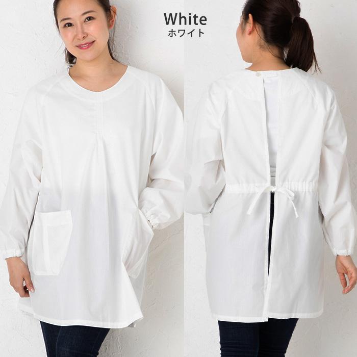 割烹着 エプロン 白 黒 年始 ピンタック f9tk01 M−Lサイズ 無地 冠