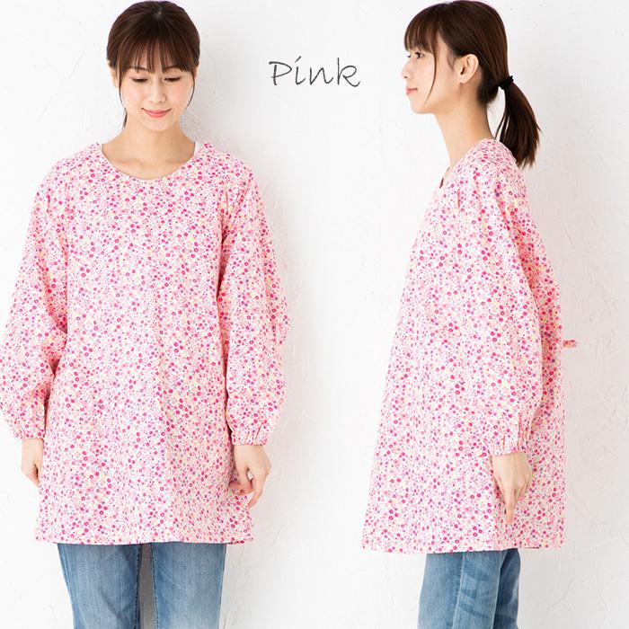 割烹着 花柄 エプロン つまり小花 M−Lサイズ f9uk09 割ぽう着 母の