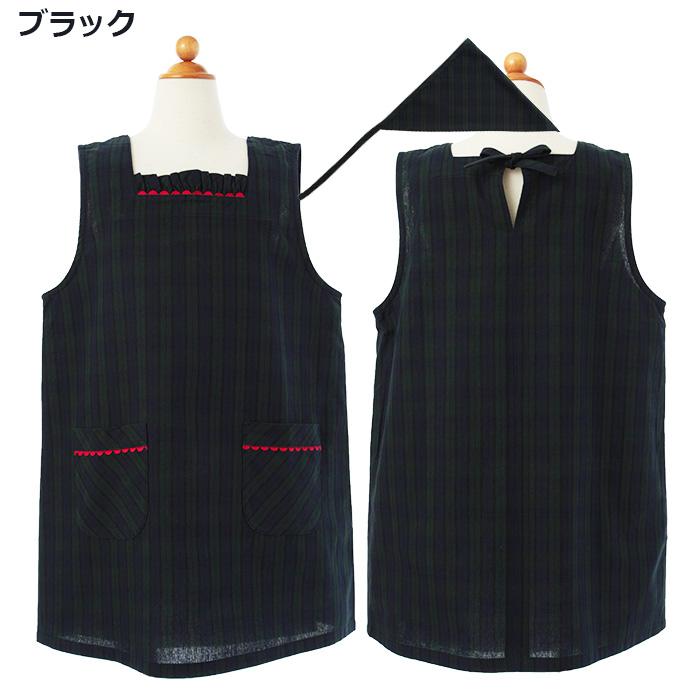 エプロン＆三角巾セット(110〜120cm)☆ こども エプロン 110〜125cm 120cm 三角巾セット 女の子 男の子