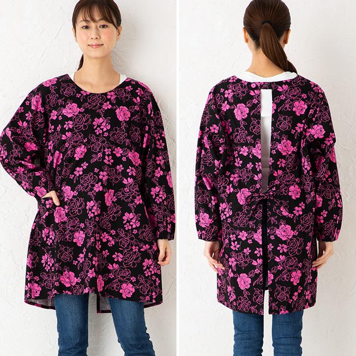 黒に近い濃紺　花飾り付き割烹着 割ぽう着 ローズ柄Uネック割烹着 M−L fukg01 おしゃれ 花柄 薔薇 黒