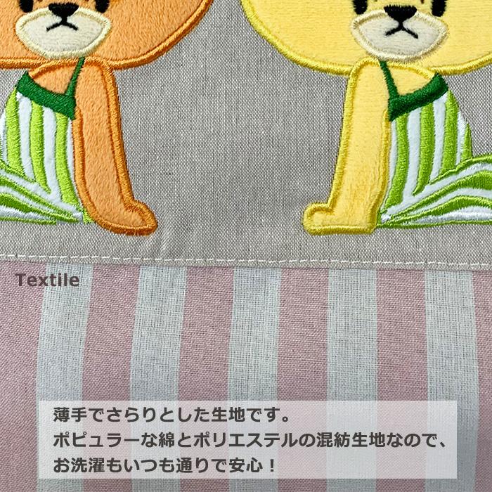 エプロン キャラクター 保育士 かわいい ルルロロスイーツ柄チュニック