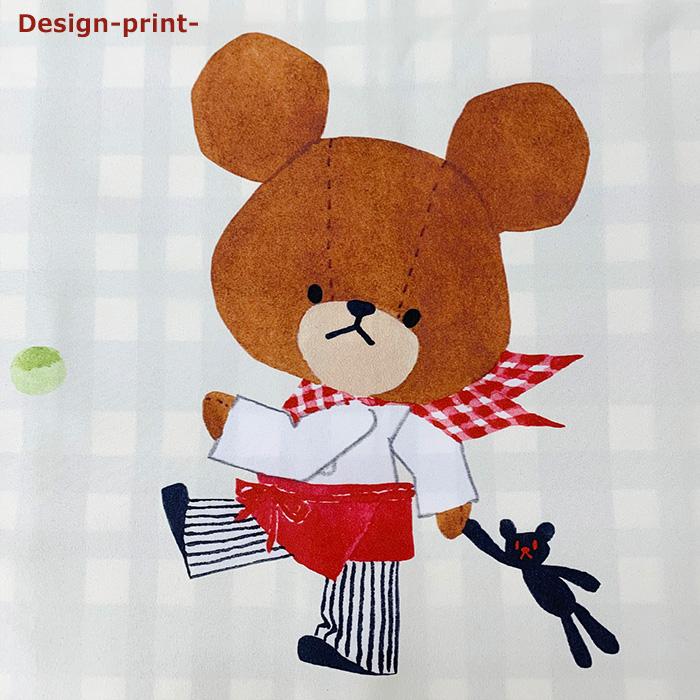割烹着 キャラクター かわいい 保育士 保育園 先生 くまのがっこう
