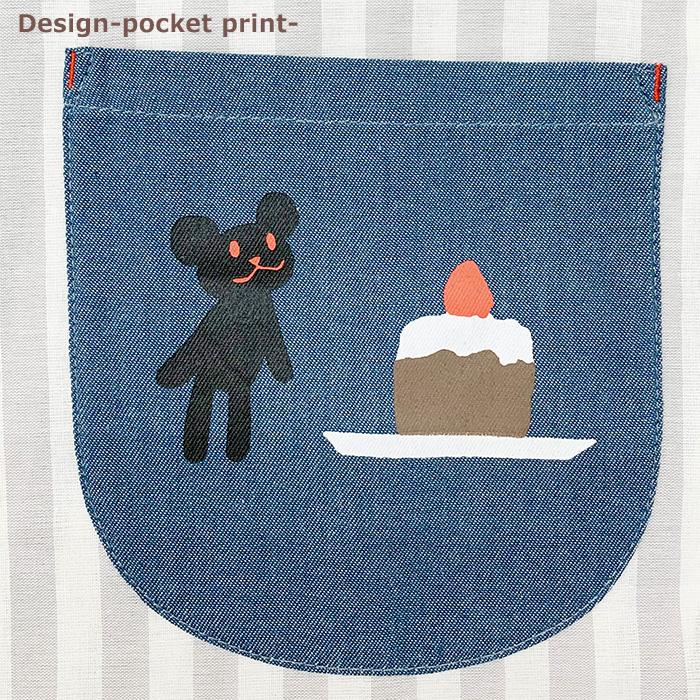 割烹着 キャラクター かわいい 保育士 くまのがっこう スターリー