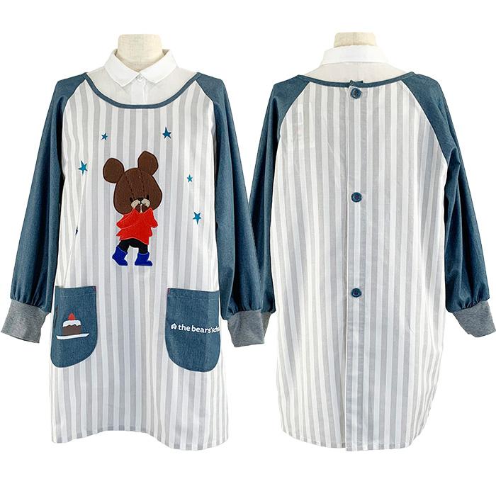 らいきブラハウス割烹着4着（くまさん、草花、ひつじさん、ガーベラ） らいきブラハウス割烹着4着（くまさん、草花、ひつじさん、ガーベラ