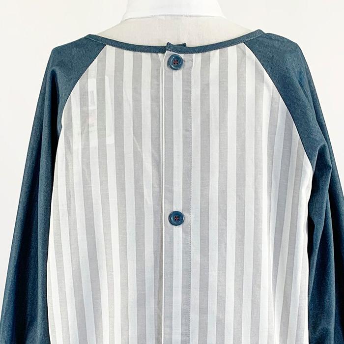 割烹着 キャラクター かわいい 保育士 くまのがっこう スターリー