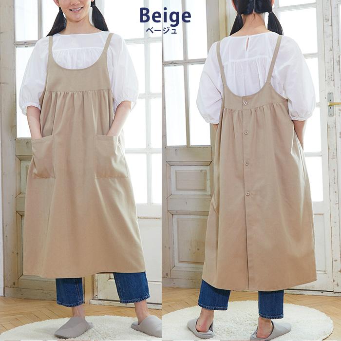 エプロン おしゃれ かぶるだけ かぶり キャミワンピ ロング丈 保育士