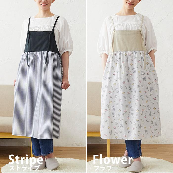 エプロン おしゃれ かぶるだけ かぶり ワンピース ナチュラル 保育士