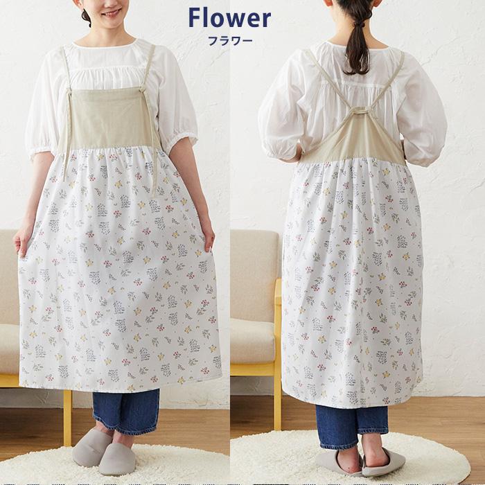 エプロン おしゃれ かぶるだけ かぶり ワンピース ナチュラル 保育士