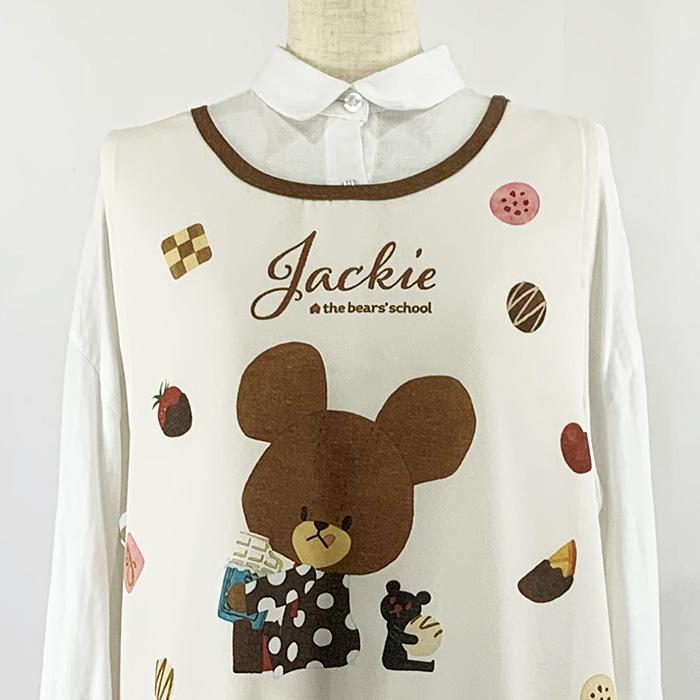 エプロン キャラクター かわいい くまのがっこう 保育士 ジャッキーズ