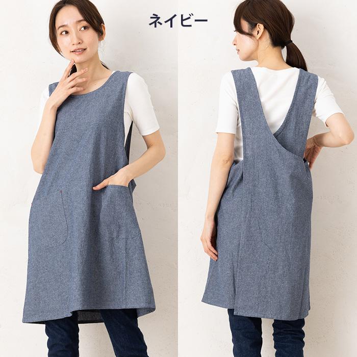 エプロン おしゃれ かぶるだけ 薄い 夏 ワンピース ナチュラル 保育士