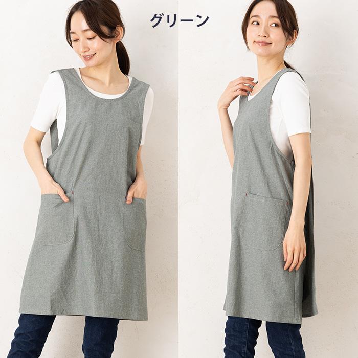 エプロン おしゃれ かぶるだけ 薄い 夏 ワンピース お尻が隠れる