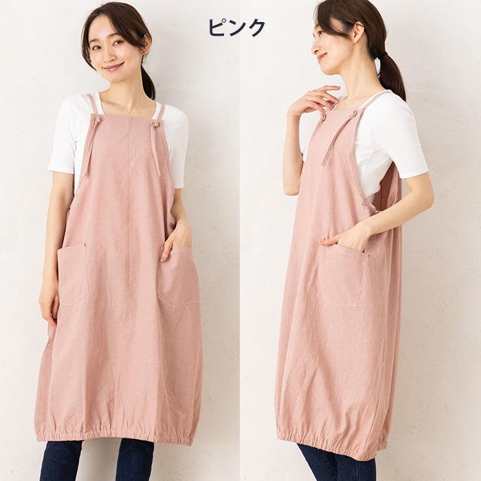可愛い エプロン値下げ エプロン おしゃれ かぶるだけ かぶり 薄い 夏 ナチュラル ひざ下