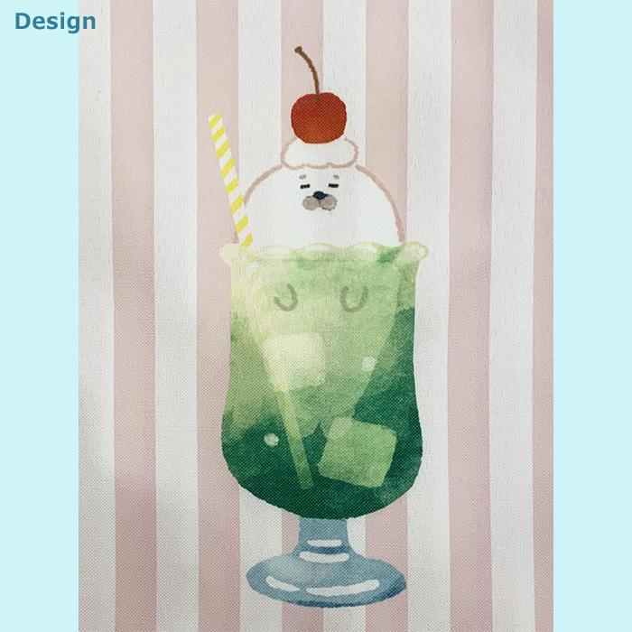 エプロン キャラクター かわいい 保育士 お菓子などうぶつ工房