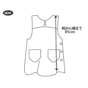 がんばれルルロロ パクペロチェックエプロン Ra M Lサイズ かわいい 保育士 幼稚園 キャラクター チュニックくまのがっこう Hb61 エプロンスタイル 通販 Yahoo ショッピング