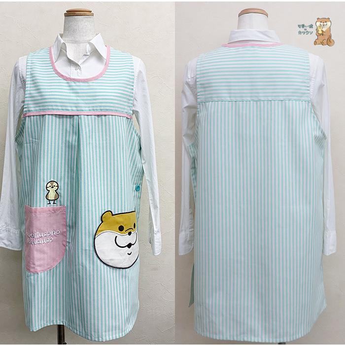 メール便送料無料 可愛い嘘のカワウソ 顔ポケットタブリエエプロンwa M Lサイズ Twitter かわいい 保育士 キャラクター チュニック Lineスタンプ Hb86 エプロンスタイル 通販 Yahoo ショッピング