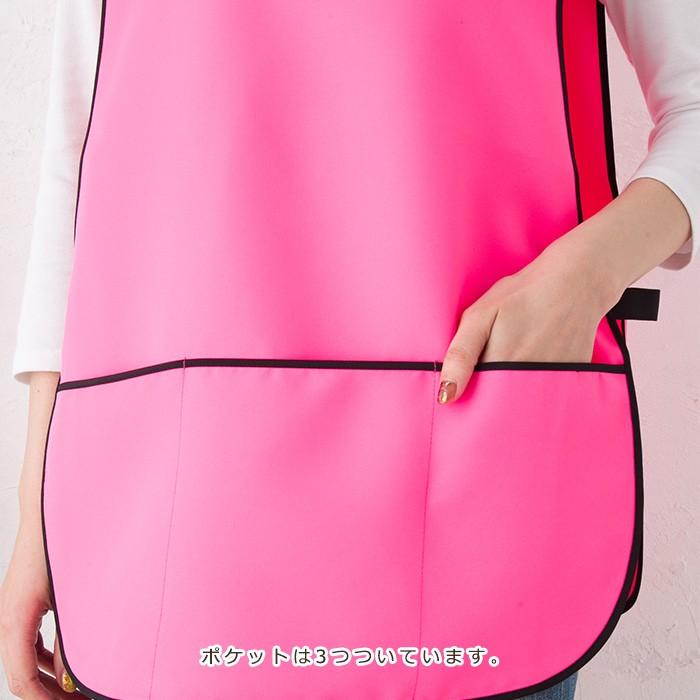 【業務用】エプロン8枚セット(ピンク&ミントグリーン) 業務用】エプロン8枚セット(ピンク&ミントグリーン) 楽天市場