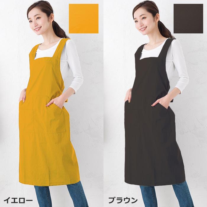 薄手エプロン 夏用 家庭用 可愛いデザイン 防水 防油 ユニセックス 薄手エプロン 夏用 家庭用 可愛いデザイン 防水 防油 ユニセックス