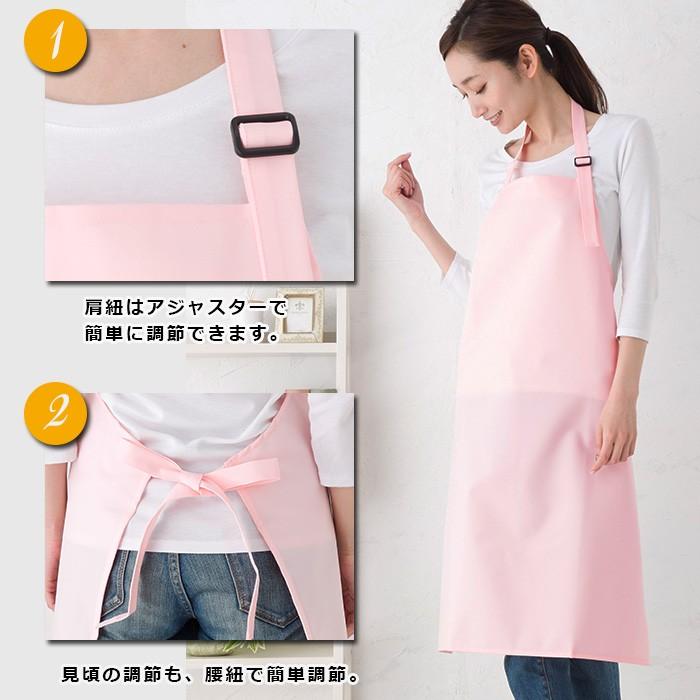 エプロン 防水 男女兼用 メンズ 大きいサイズ ポケットなし 耐熱