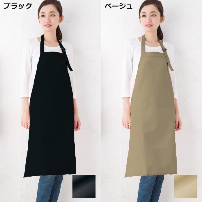 エプロン 防水 男女兼用 メンズ 大きいサイズ ポケットなし 耐熱