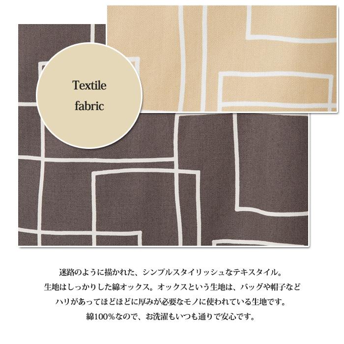 エプロン 母の日 ワンピース かぶるだけ おしゃれ 北欧 ラビリンス