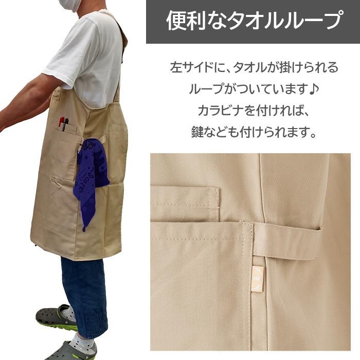 エプロン 大きいサイズ メンズ 撥水 加工 シンプル ワーク