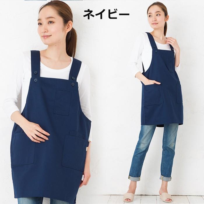 ネイビー　エプロン エプロン 綿混 ボックス型 モノタロウ ネイビー色 総丈97cm