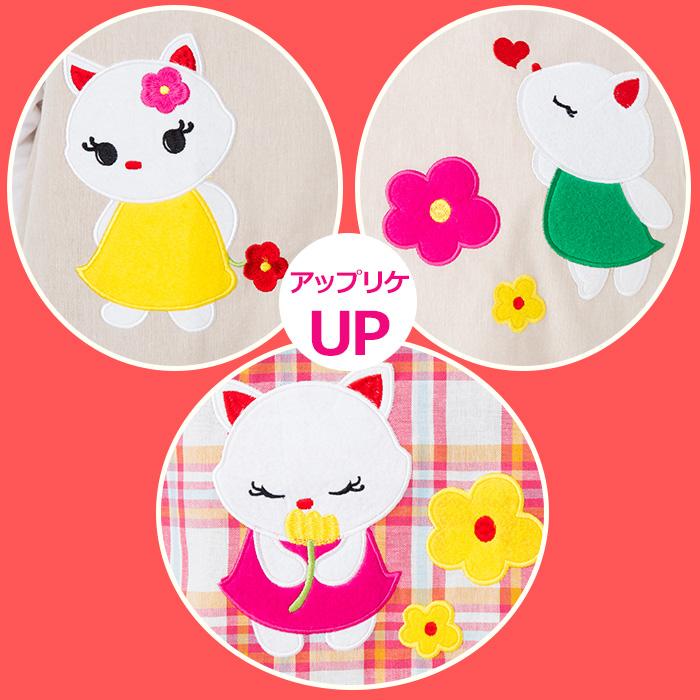 エプロン 保育士 ローラちゃんキャラクターサイドボタン M Lサイズ Ot ワンピース かわいい 母の日 おしゃれ チュニック Ot エプロンスタイル 通販 Yahoo ショッピング