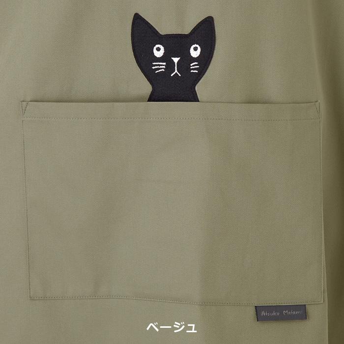 エプロン レディース マタノアツコ ワンピース 28301 MATANO ATSUKO 背