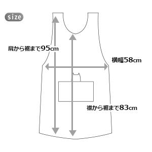 ✴︎ままごろう様✴︎unminouワンピース&literパンツ ふんわり水玉パンツ – ONE PEACE ONLINE