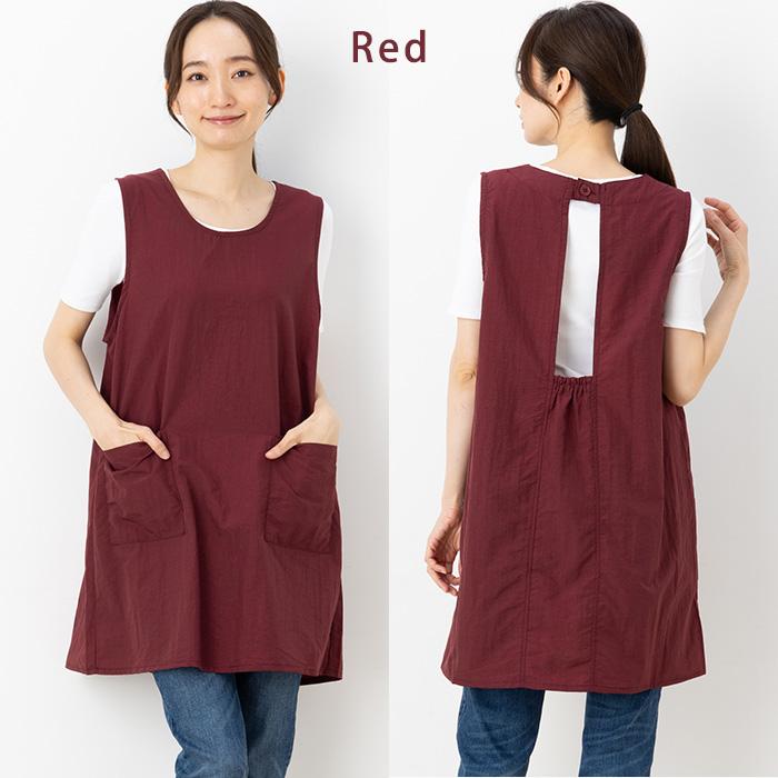 かりん　保育士エプロン　エプロン すてきな先生vol.97|ラインプリントエプロン イエロー|学研の