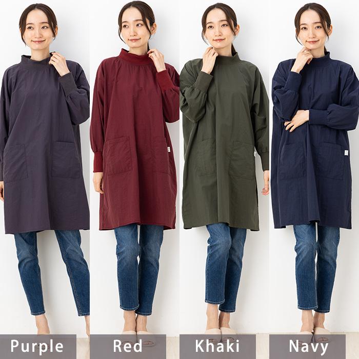 すっぽりかぶるだけお上品割烹着 楽天市場】すっぽりと頭からかぶるだけの簡単着用！メンズ