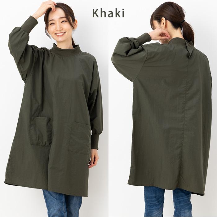 割烹着 ゆったり はっ水 おしゃれ スモック 長袖 大人 保育士