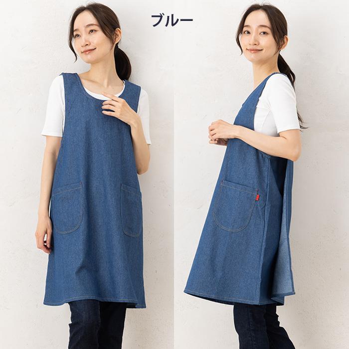 エプロン おしゃれ かぶるだけ かぶり 保育士 ナチュラル デニムフリー
