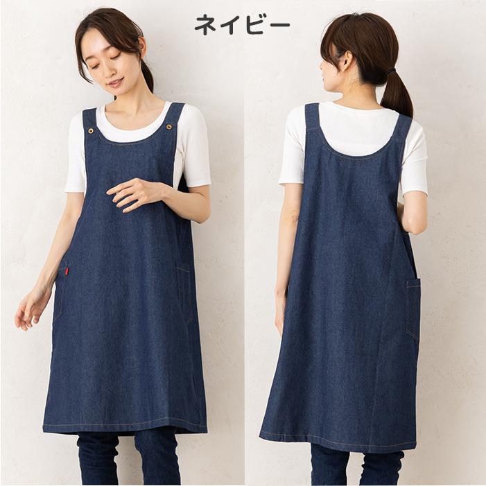 エプロン 保育士 おしゃれ かぶるだけ ロング シンプル かわいい