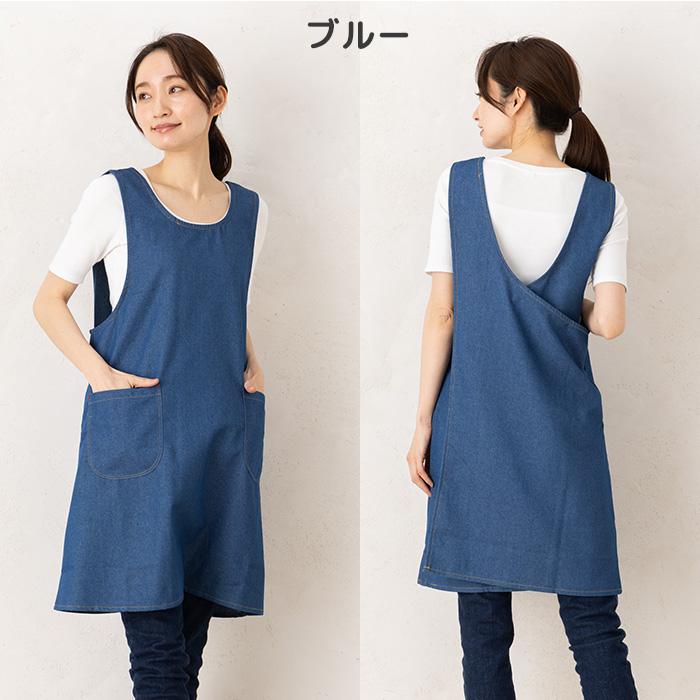 KAPITAL キャピタル アンカー刺繍 デニム エプロン タフなデニムエプロン（首掛け）[SOWA 10021]｜オリジナルプリント